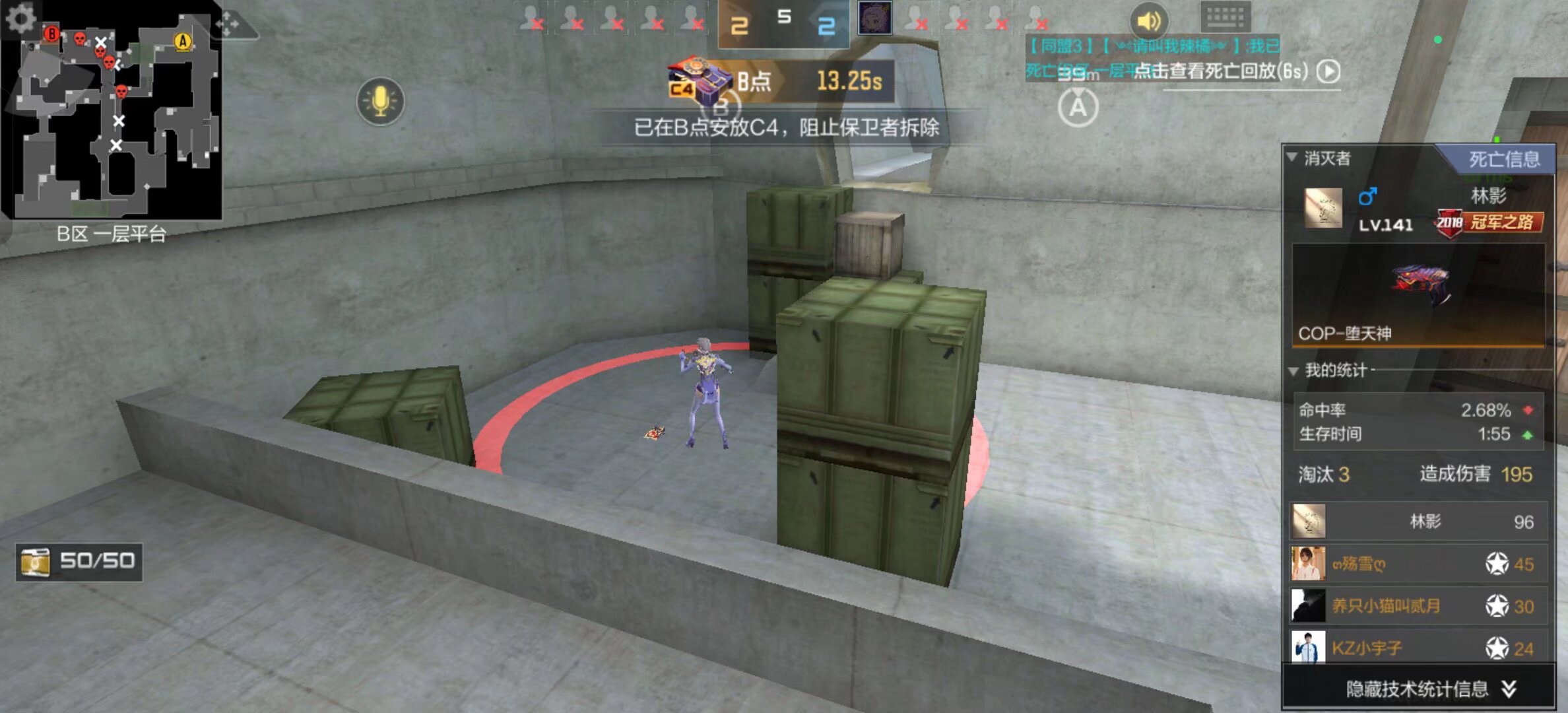 我永远不会 我永远不会