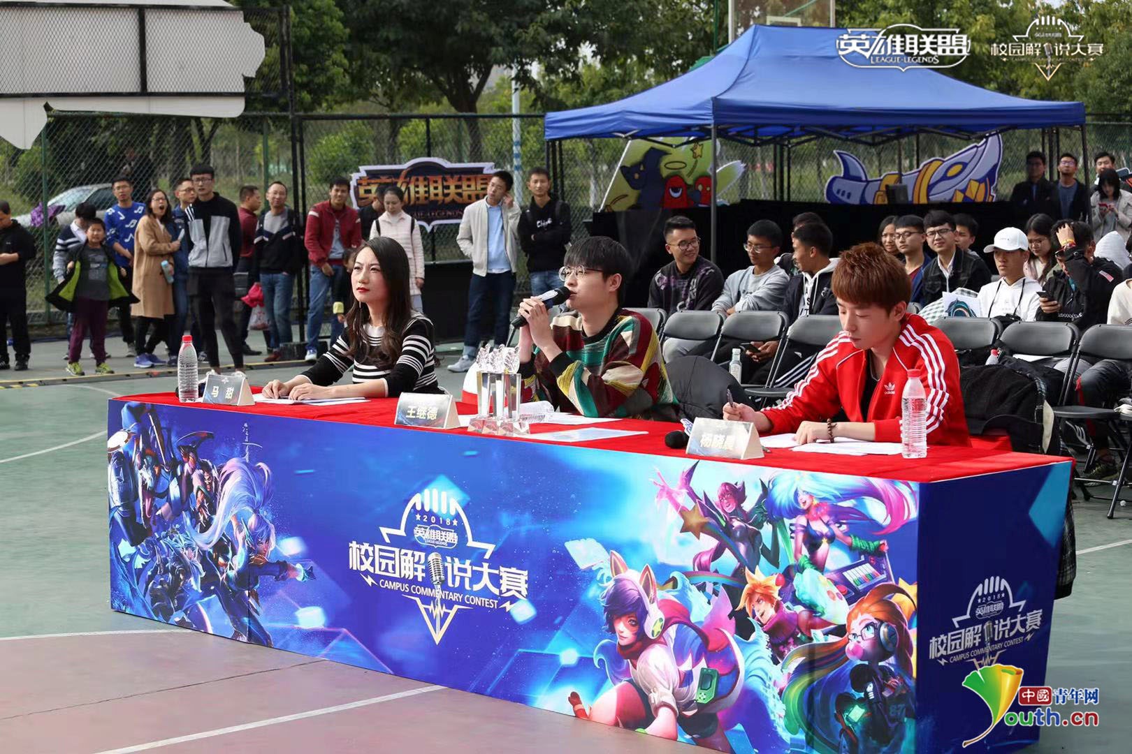 案例分析 案例分析