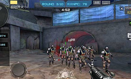 即使被跟也 即使被跟也